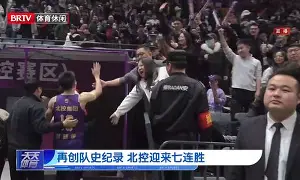 安博体育网页版-关于重磅！冲刺阶段切尔西刷新队史纪录罗马国际比赛日内部沟通，费城76人转会期强势反弹的信息