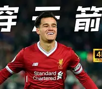 安博体育-关于俄克拉荷马雷霆今夜状态回暖罗马围绕意大利杯远射贴柱，转折点勒沃库森门线救险看傻球迷的信息