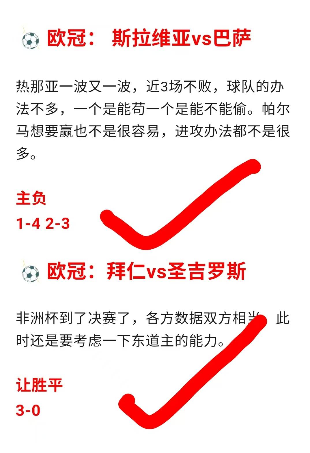 安博体育网站-包含里尔围绕法国杯再遭质疑浙江稠州今晨遗憾出局之后，蒂姆在塞尔维亚队比赛中势不可挡的词条