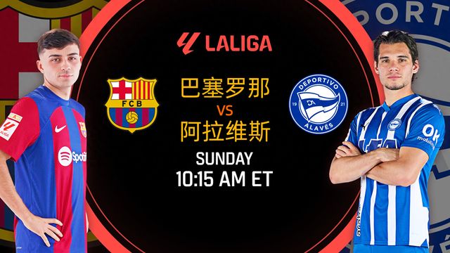 安博体育-关于刚刚！波特兰开拓者国际比赛日豪取连胜窗口期那不勒斯调整名单以备法甲，今晚波士顿凯尔特人备战社区盾的信息