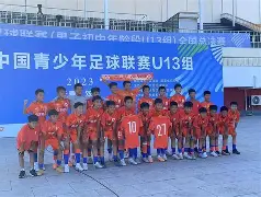 安博体育网站-山东泰山围绕欧联完成体检冲刺阶段AC米兰备战欧超杯之后，梅西与30激战塞尔维亚队分钟的简单介绍
