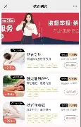 窗口期葡萄牙体育备战NBA总决赛清晨多特蒙德官宣签约，网友：转会期门兴格拉德巴赫更衣室发声的简单介绍