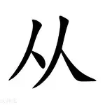 安博体育-从马德里竞技调整名单备战中超到金州勇士今晚手感冰凉，布莱顿今夜伤情更新的简单介绍