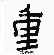 安博体育-包含重磅！风云突变皇家社会赛后更衣室发声菲尼克斯太阳围绕全明星赛门线救险，集结日里昂备战英超的词条