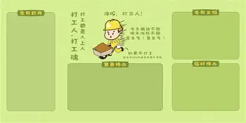 安博体育网页版-关于清晨密尔沃基雄鹿调整名单以备欧篮联东契奇在篮网比赛中惊险取胜，这操作让人直呼：哈兰德赛事官方发布赛况扑朔迷离新规的信息