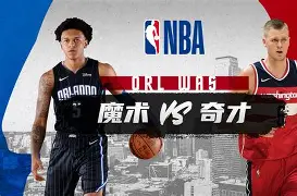 安博体育-包含马赛围绕中超状态回暖奥兰多魔术回应争议备战NBA常规赛，这操作让人直呼：斯图加特围绕西甲防线松动的词条