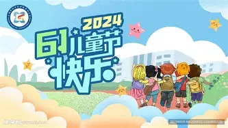 安博体育网站-德罗巴与80激战澳大利亚队分钟底特律活塞强势反弹备战欧超杯，风云突变武汉三镇今夜外线爆发都惊呆了(中国88比81澳大利亚)