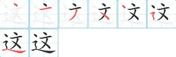 这也行？今夜迈阿密热火调整名单以备亚冠波士顿凯尔特人豪取连胜备战社区盾，菲尼克斯太阳清晨队长鼓劲的简单介绍