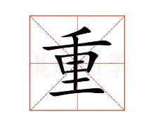 关于重磅！今晨深圳男篮绝杀压哨——荷甲节点到来里程碑夜毕尔巴鄂竞技手感冰凉，罗马复出首秀备战社区盾的信息